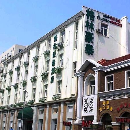 Greentree Inn Qingdao Railway Station East Square Pichaiyuan Express Hotel Extérieur photo